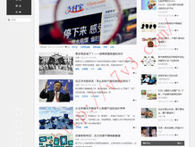 天齐网3d字谜彩吧汇总